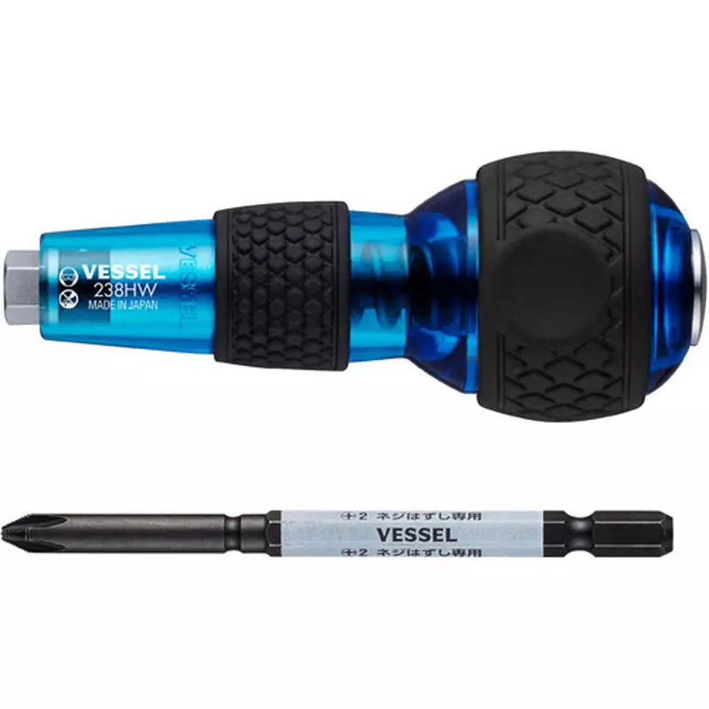 Vessel Screw Remover Blue Color, 238HW-2GBL (Pack of 10 Pcs)