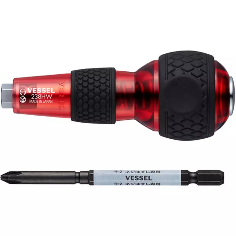 Vessel Screw Remover Red Color, 238HW-2GRE (Pack of 10 Pcs)