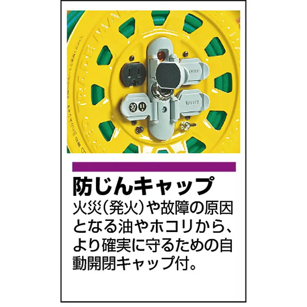 trusco-outdoor-cord-reel-bg-301kxt