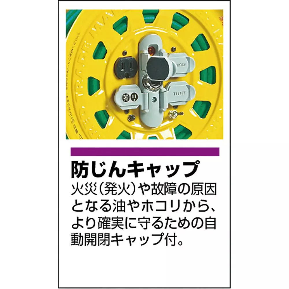 trusco-outdoor-cord-reel-bg-301kxt