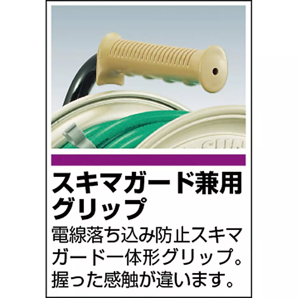 trusco-outdoor-cord-reel-gt-301kxt