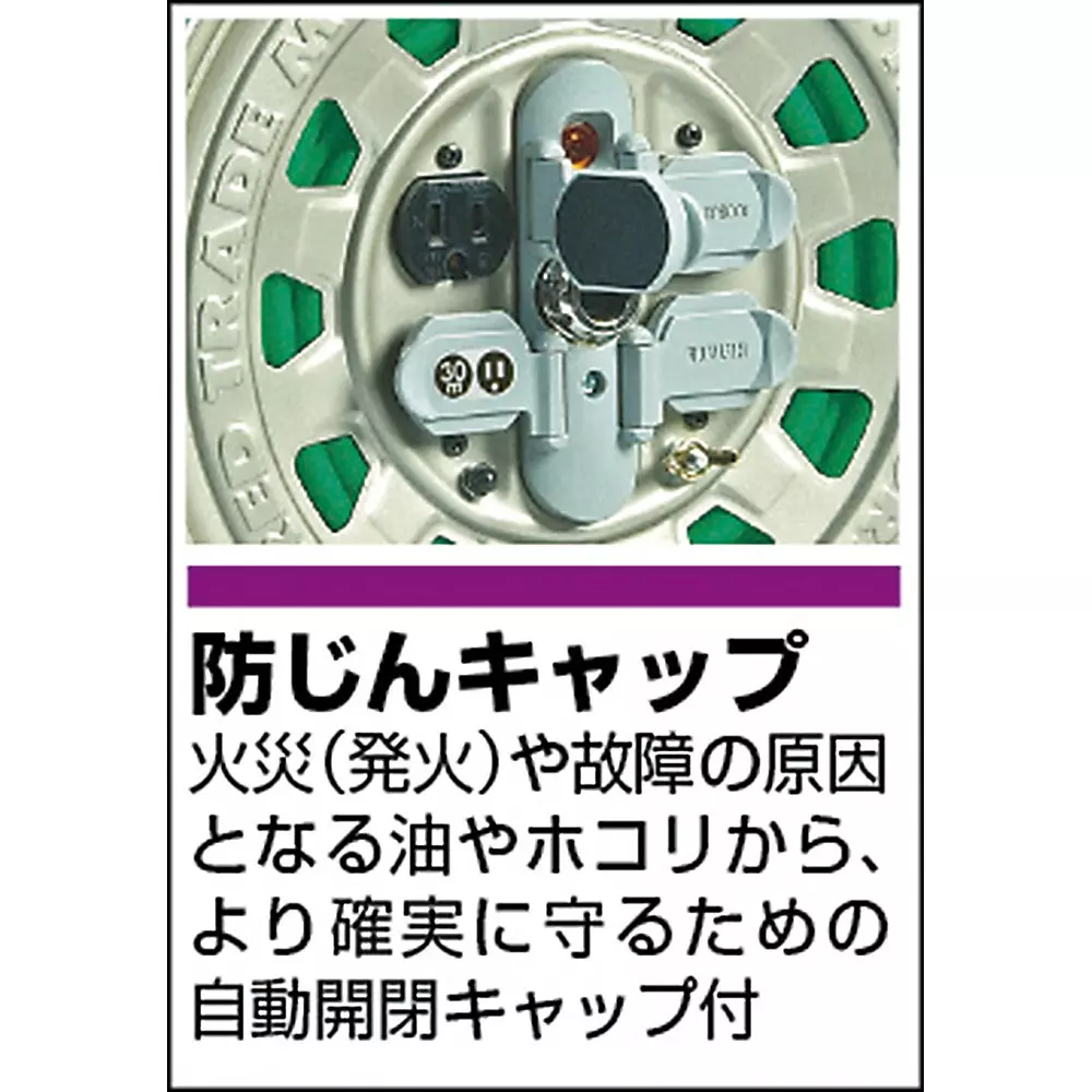 trusco-outdoor-cord-reel-gt-301kxt