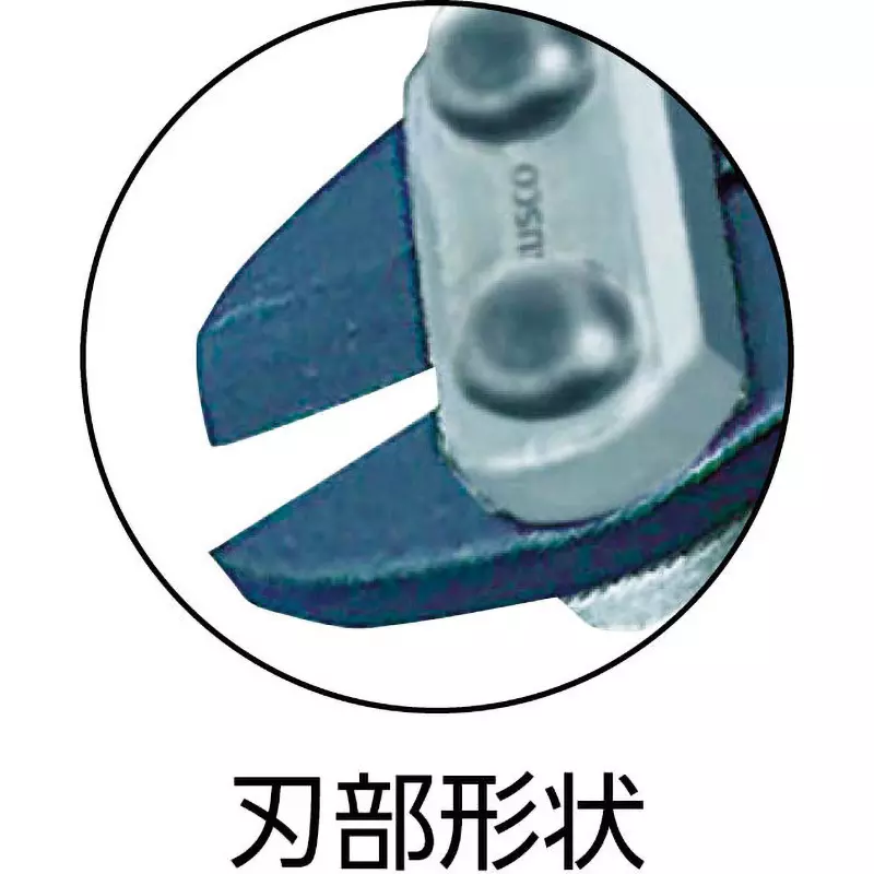 trusco-mini-cutter-iron-handle-gw-200-a