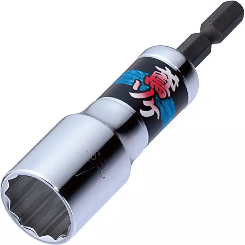 Vessel Scaffolding Worker 90 mm Overall Length, LAS20179