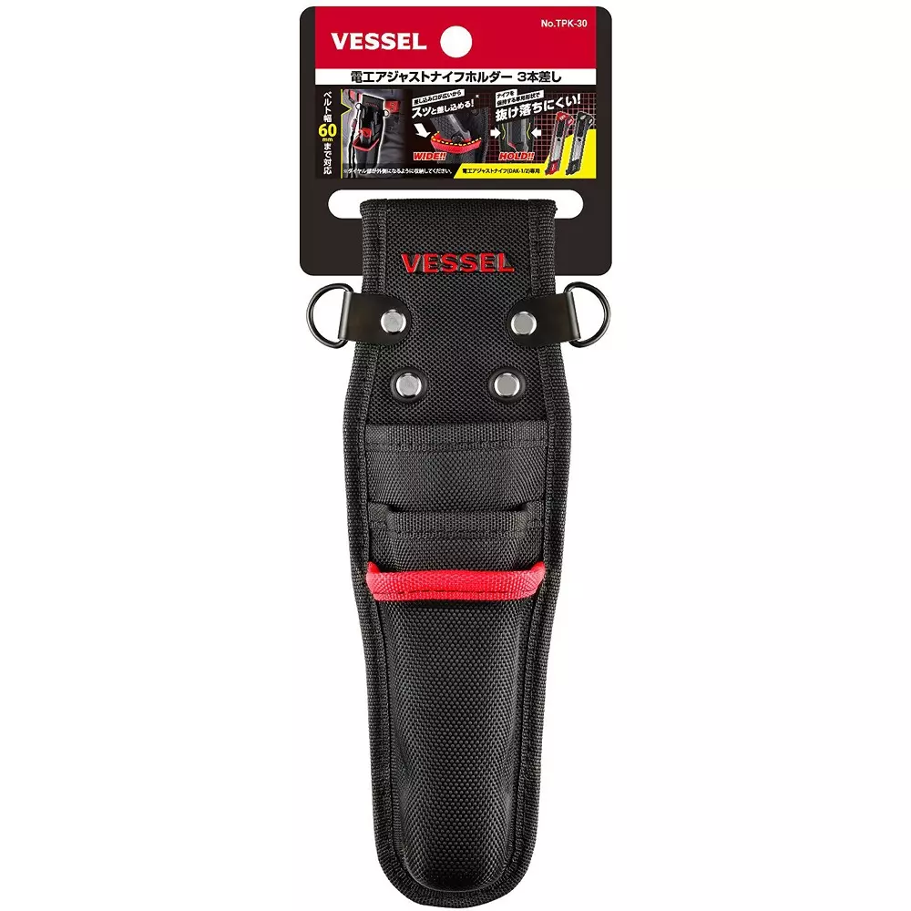 vessel-electrician-adjustable-knife-holder-tpk-30