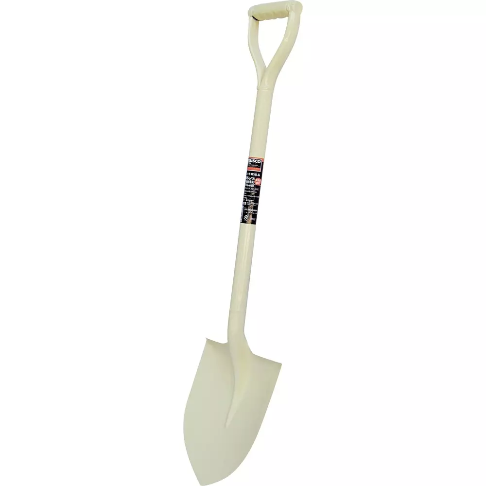 TRUSCO Pipe Handle Shovel 970 mm Overall Length, TPS-970R