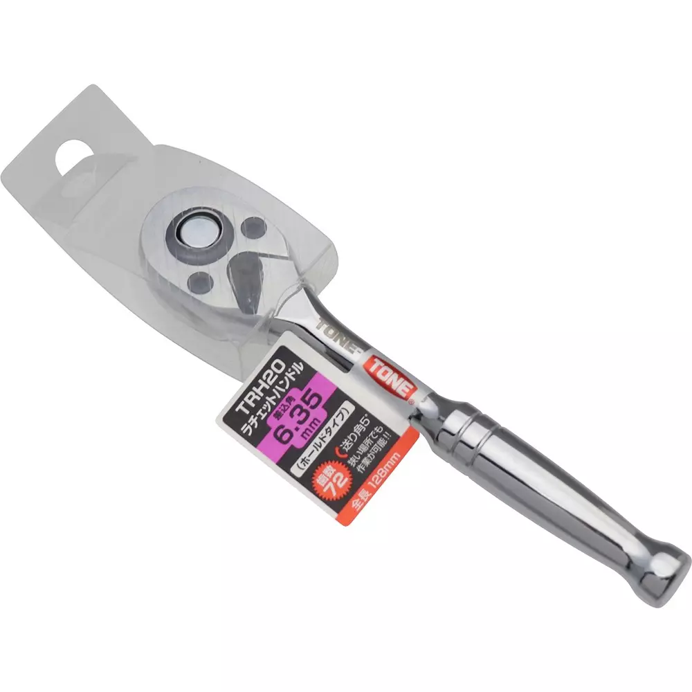TONE Ratchet Handle 6.35 mm Square Drive, TRH-20