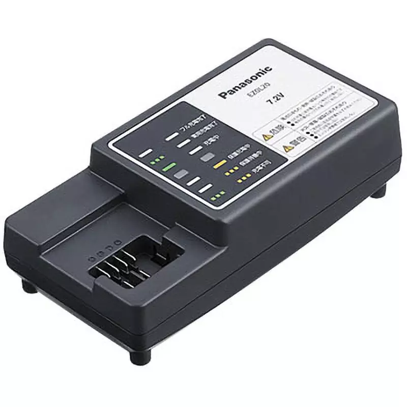 Panasonic Charger, EZ0L20