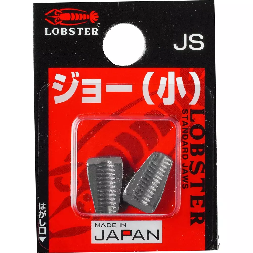 Lobster (Lobtex) Small Joe, JS (Pack of 2 Pcs)