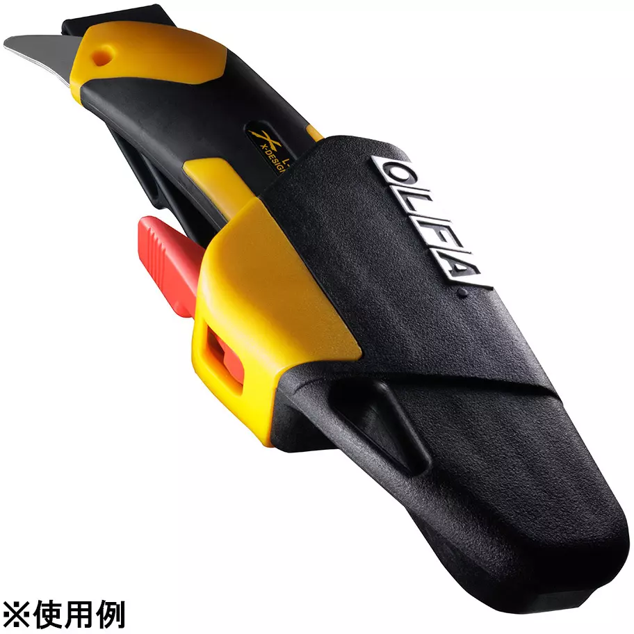 olfa-hyper-exclusive-quick-holder-246b