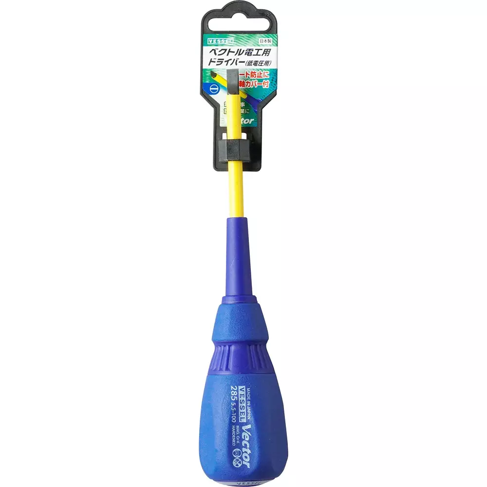 vessel-vector-electrician-driver-285-55-100