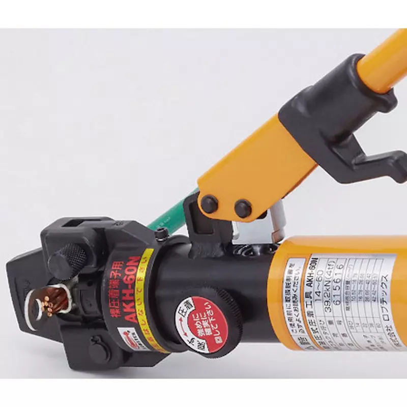 lobster-lobtex-manual-hydraulic-crimping-tool-akh60n