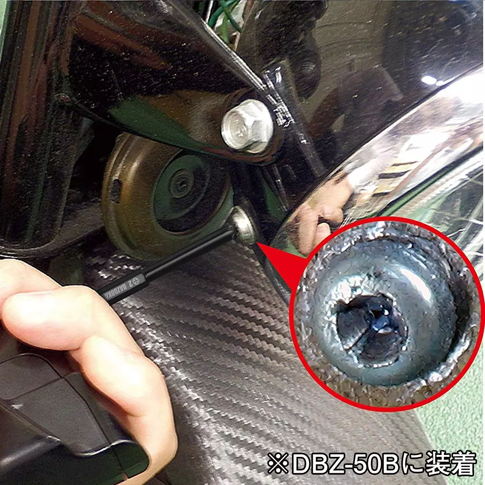 engineer-neji-saurus-bazooka-rapid-screw-extractor-dbz-60r