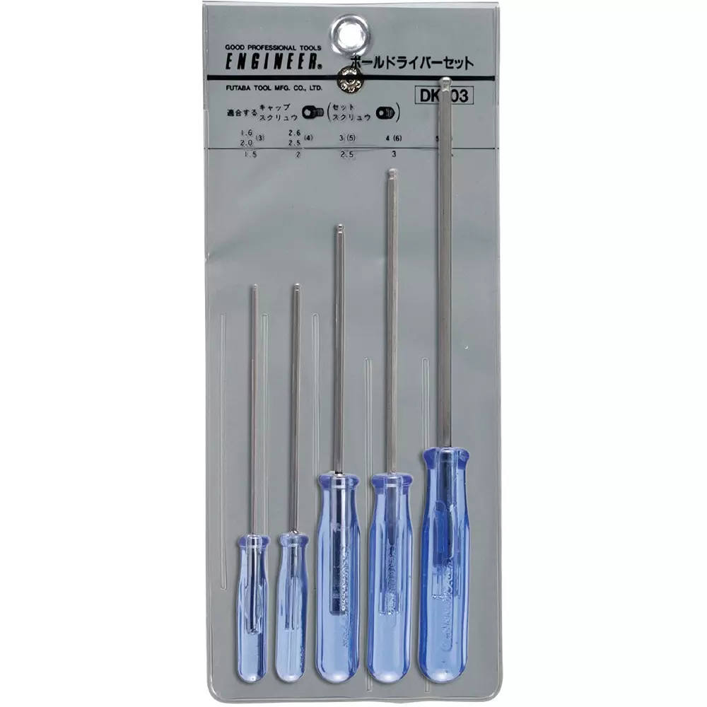 Engineer Ball Driver Set Ball Point Tip, DK-03 (Pack of 5 Pcs)
