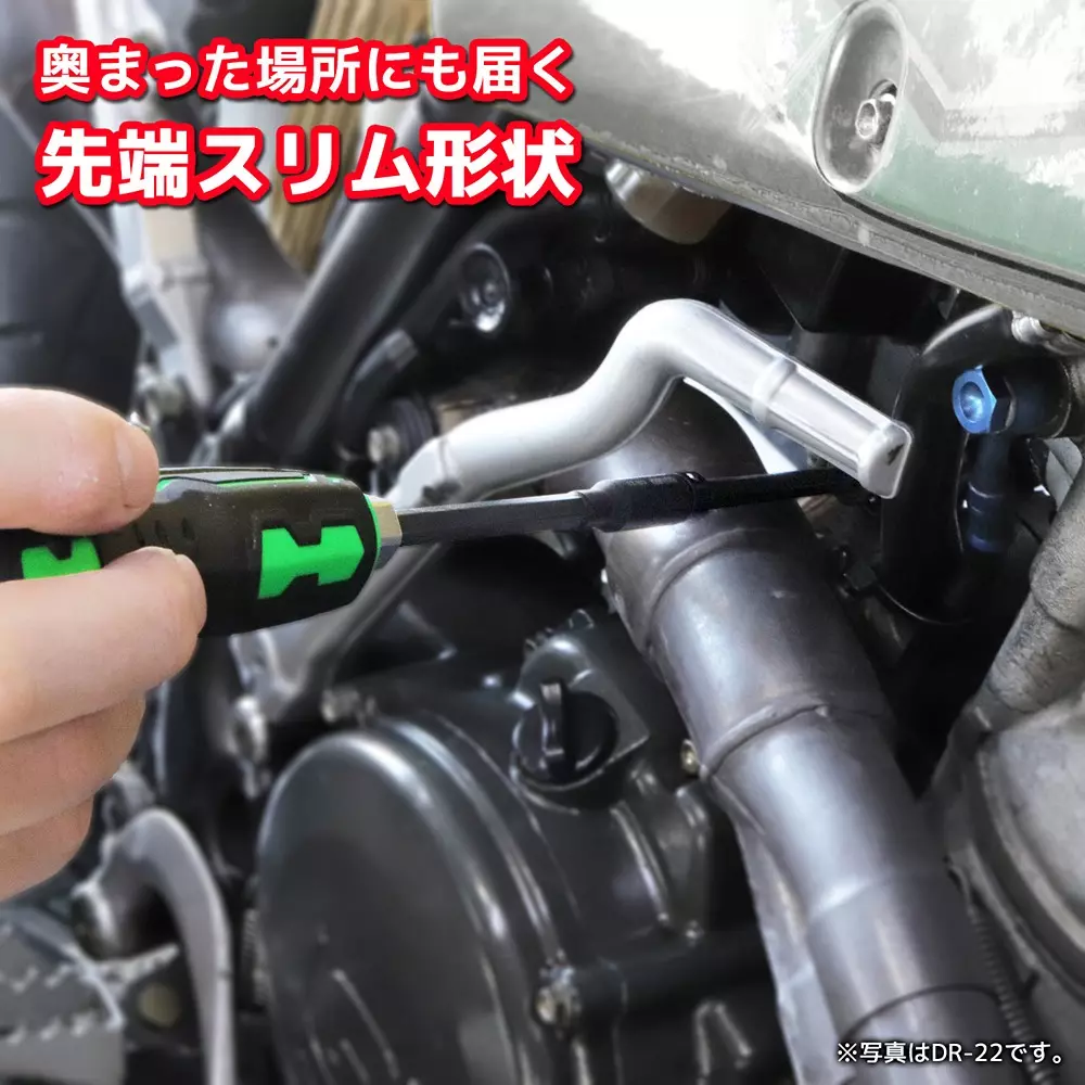 engineer-drill-extension-bit-dr-23