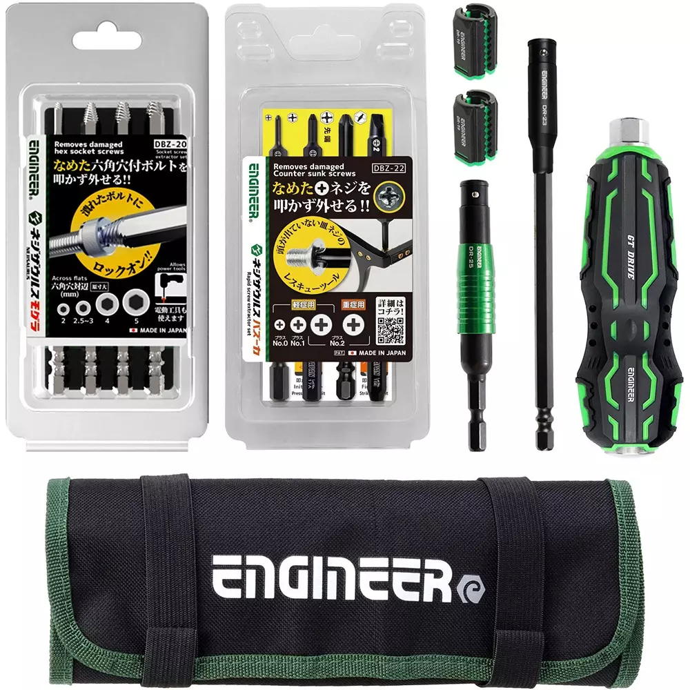 Engineer Union Tool 7-Piece Set, DXZ-06