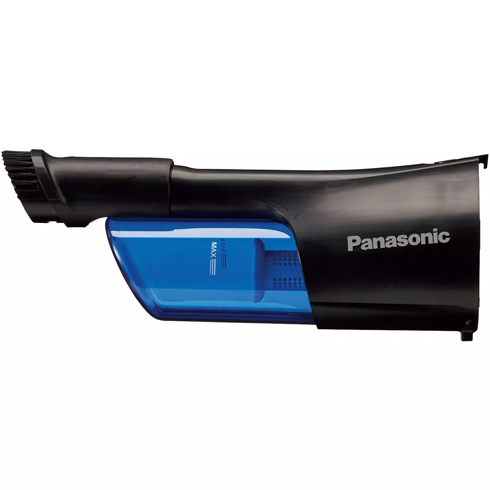 panasonic-cleaner-cyclone-unit-ez9x402-b