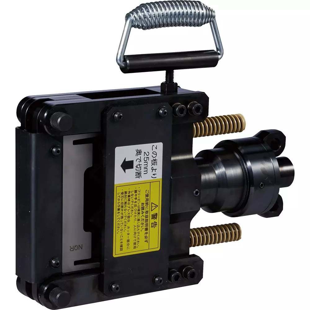 Panasonic Cable Rack Cutter, EZ9XCC1