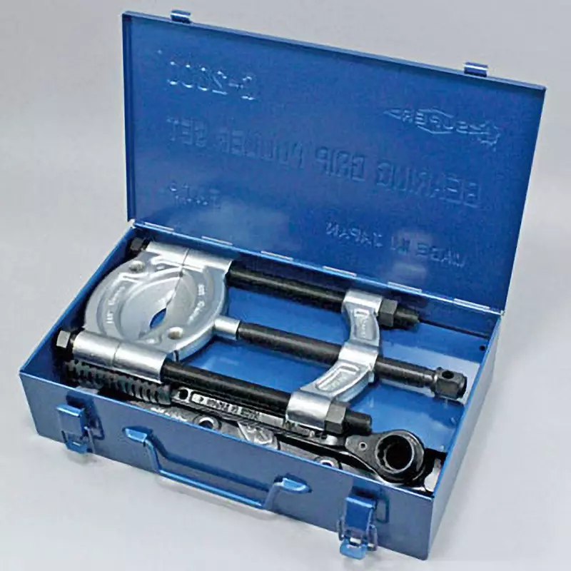 Super Tool Bearing / Grip Puller Set 9 mm Minimum Diameter, G2000