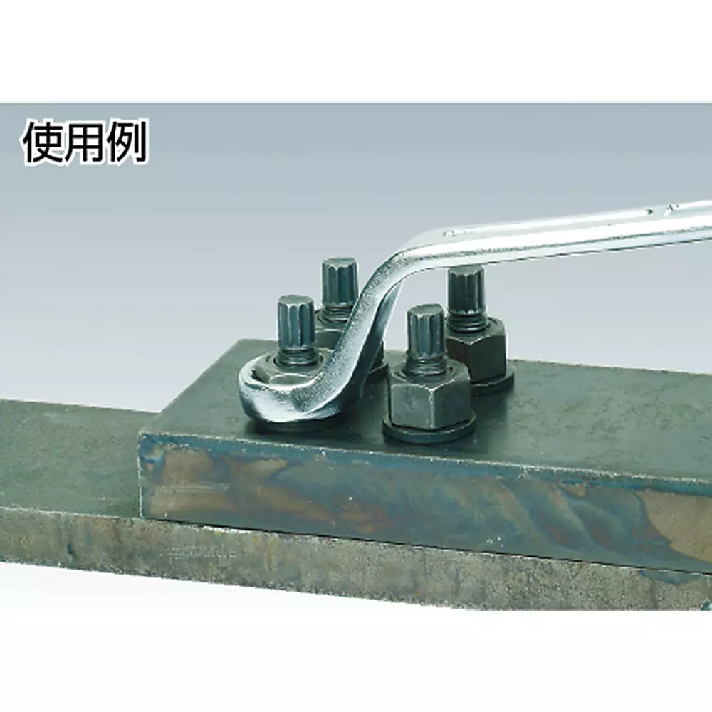 super-tool-one-end-closed-wrench-for-shear-bolt-kph32