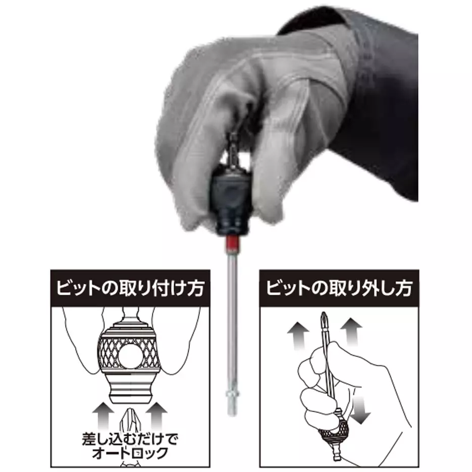 vessel-ball-quick-adapter-black-qb-22ad