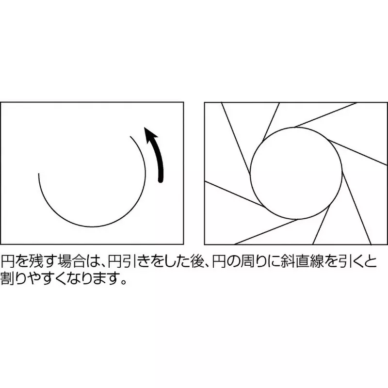 trusco-glass-cutter-oil-injection-type-tgc03
