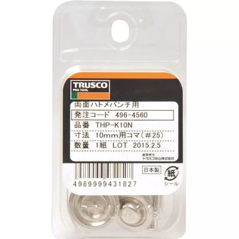 TRUSCO Eyelet Frame Die, THP-KD3