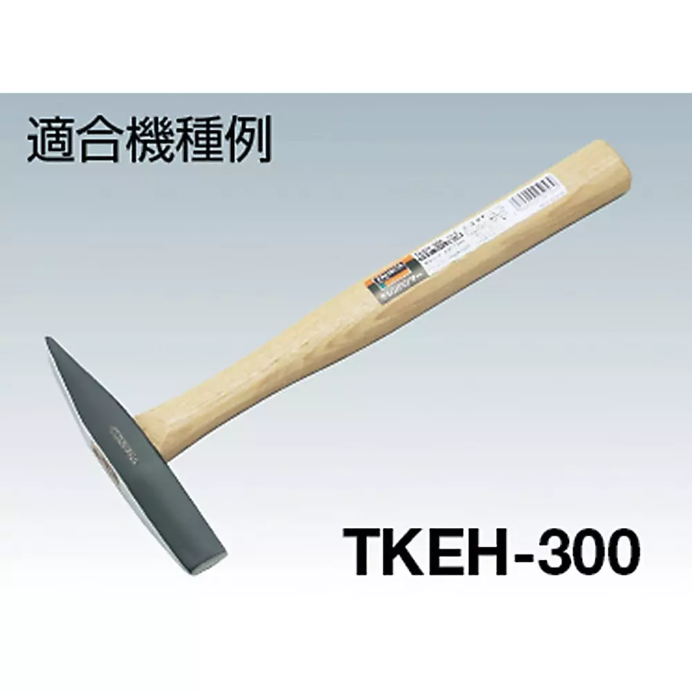trusco-keren-hammer-with-wooden-handle-tkeh-300k