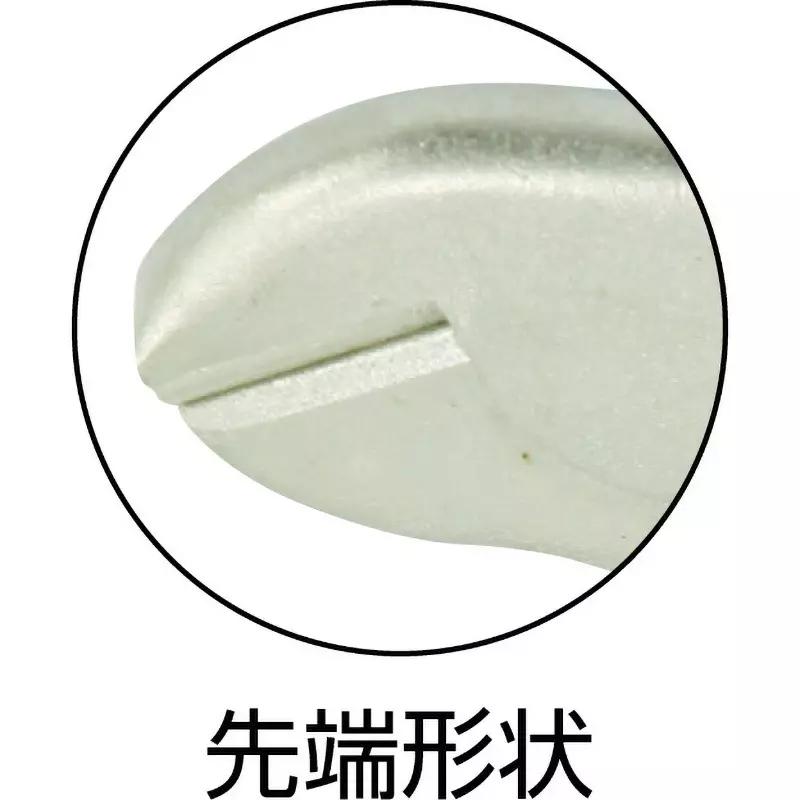 trusco-pinch-off-pliers-tpp-180