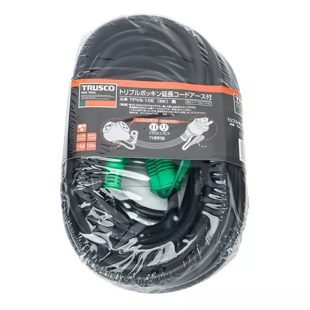 TRUSCO Triple Pockin Extension Cord Black Color, TPVS-10E BK