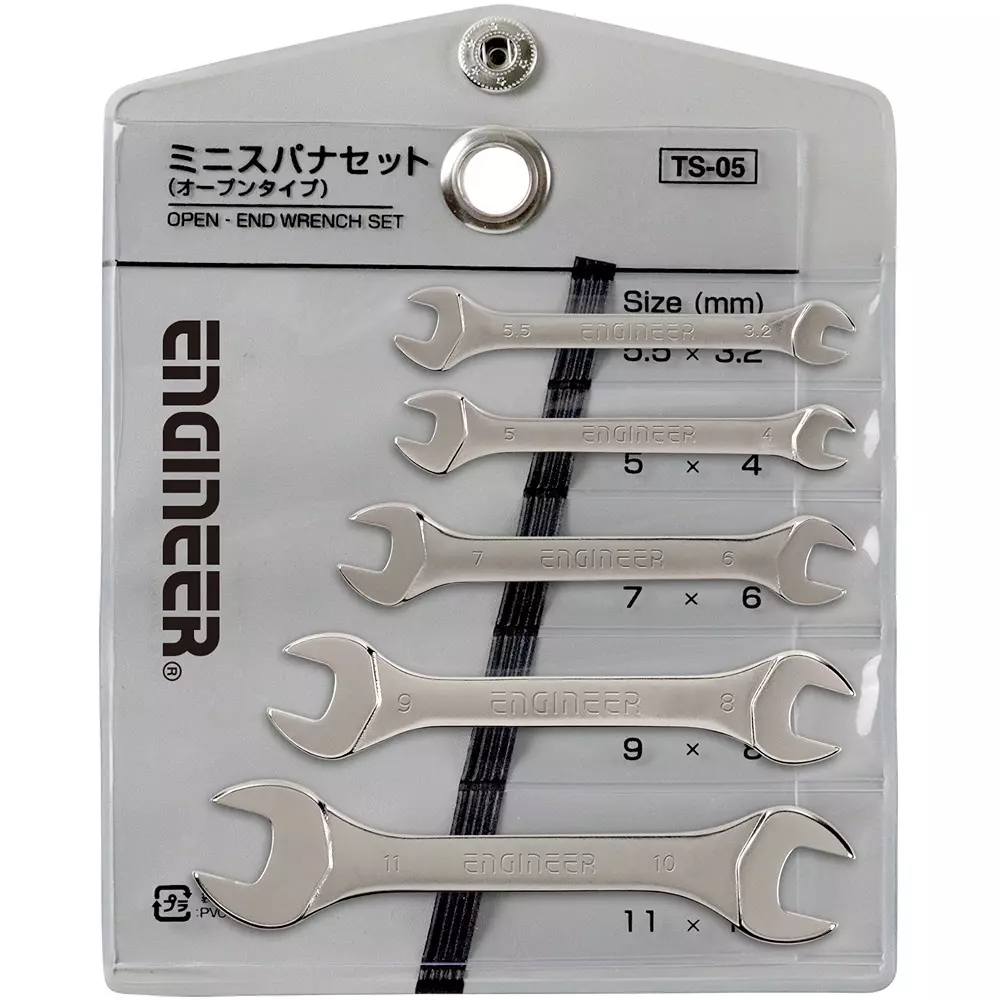 Engineer Open Spanner Set, TS-05