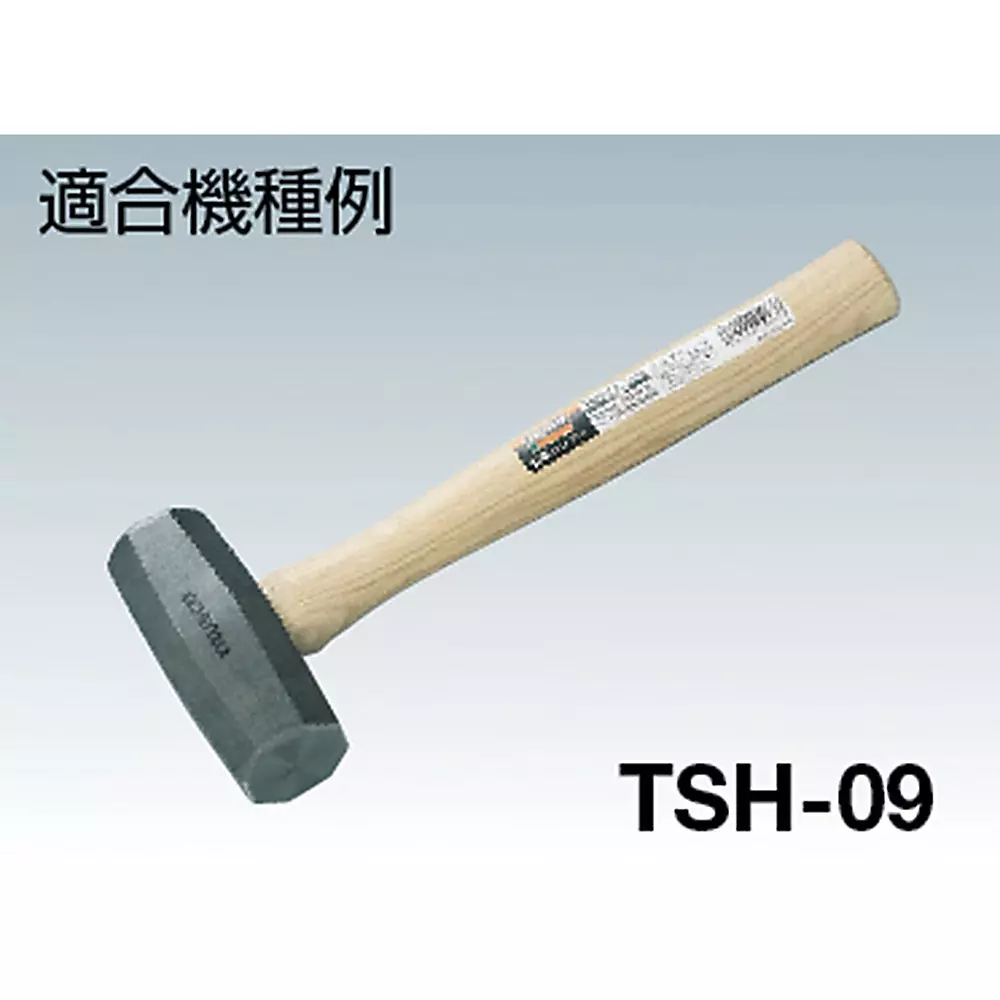 trusco-wooden-handle-for-stone-head-hammer-with-wedge-tsh-09k