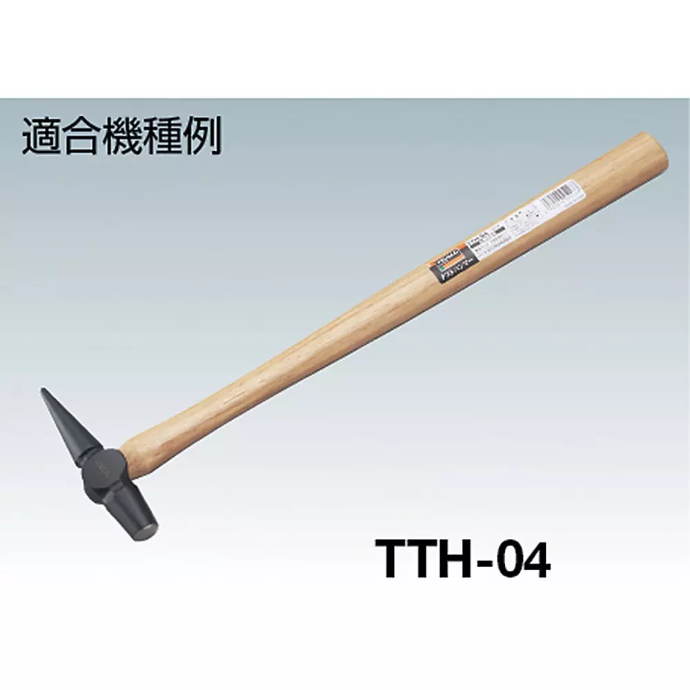 trusco-test-hammer-with-wooden-handle-tth-04k