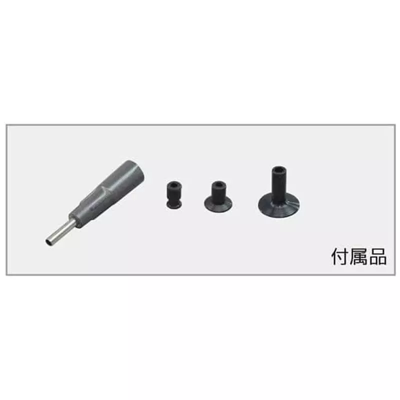 hozan-vacuum-pick-abs-main-unit-material-p-830