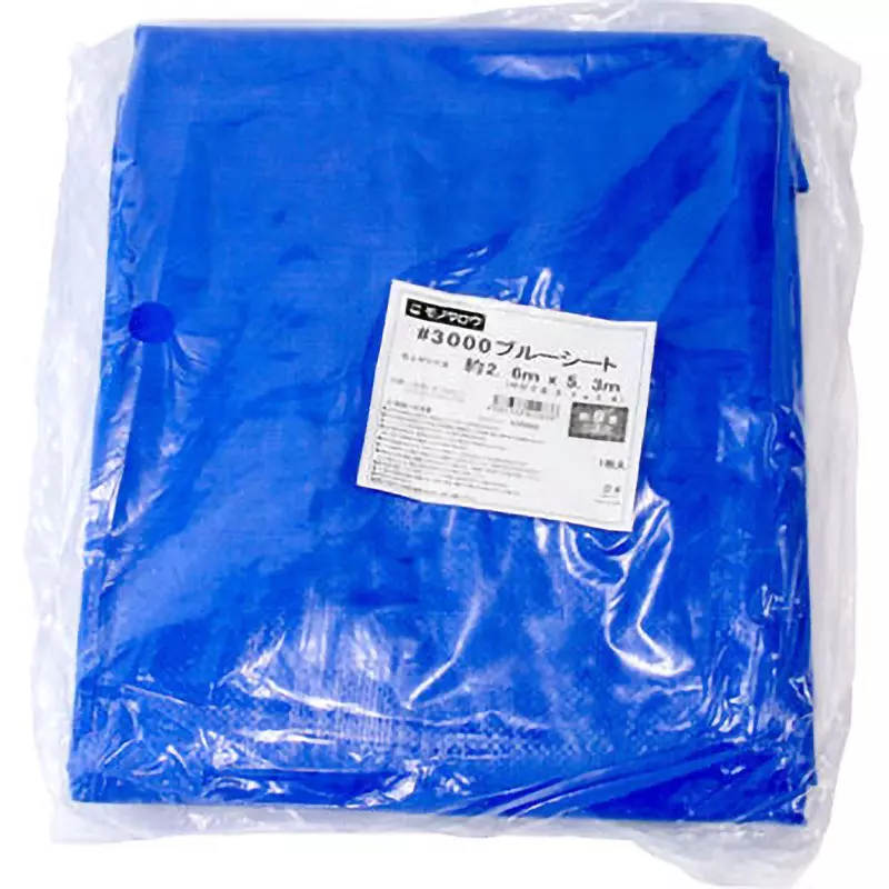 monotaro-blue-tarp-3000-folding-type-27x54-m-nominal-dimension-27x54