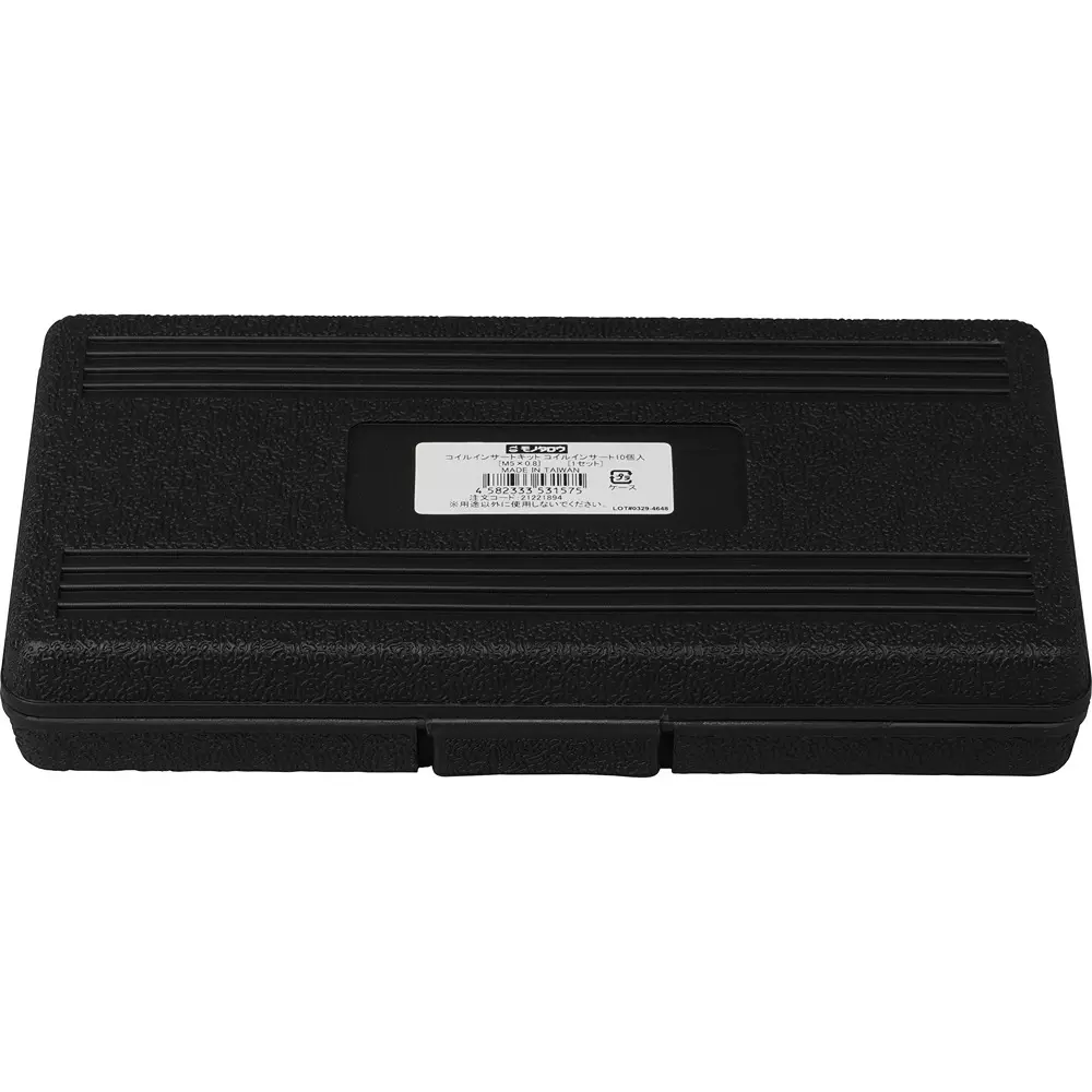 monotaro-coil-insert-kit-10-coil-inserts-drill-diameter-52-mm-length-of-drill-part-860-mm-m5x08-set-of-1-pcs