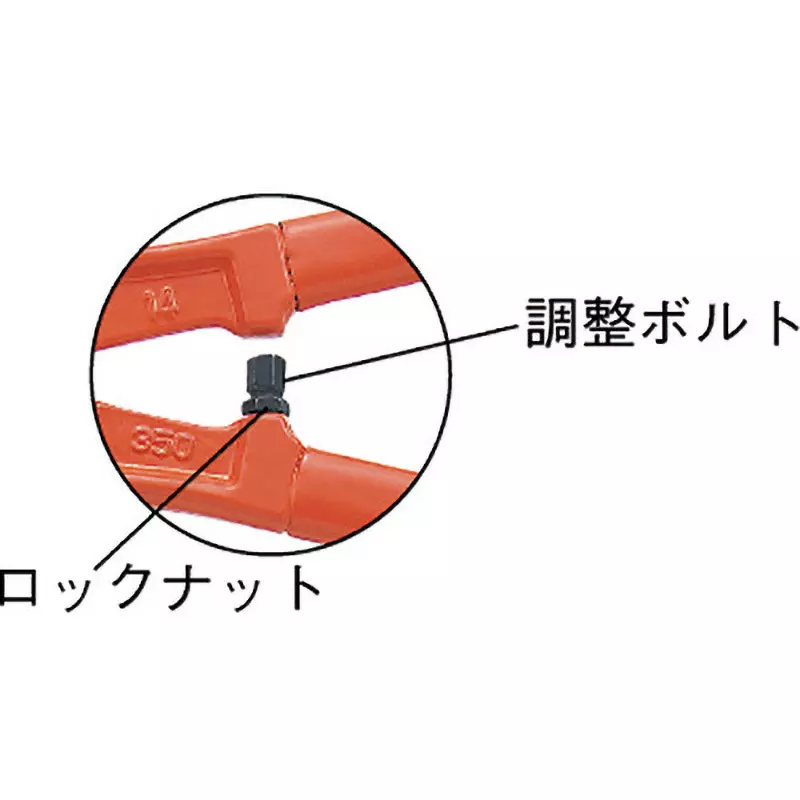 trusco-bolt-clipper-375-mm-overall-length-twd-350