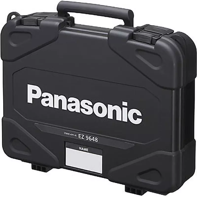Panasonic Plastic Case, EZ9648