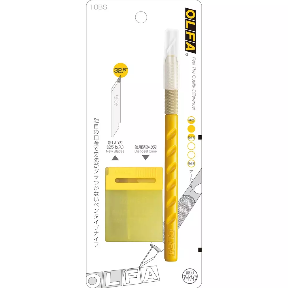 olfa-utility-cutter-knife-10bs