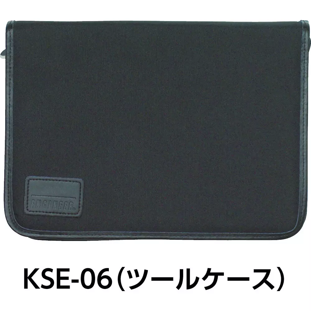 engineer-maintenance-professional-bkm-03-tnbb