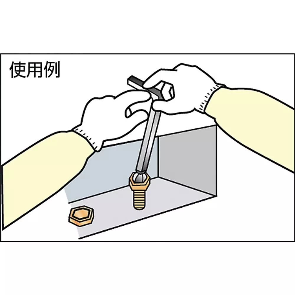 trusco-ball-point-type-hexagon-stick-wrench-gb7-2510