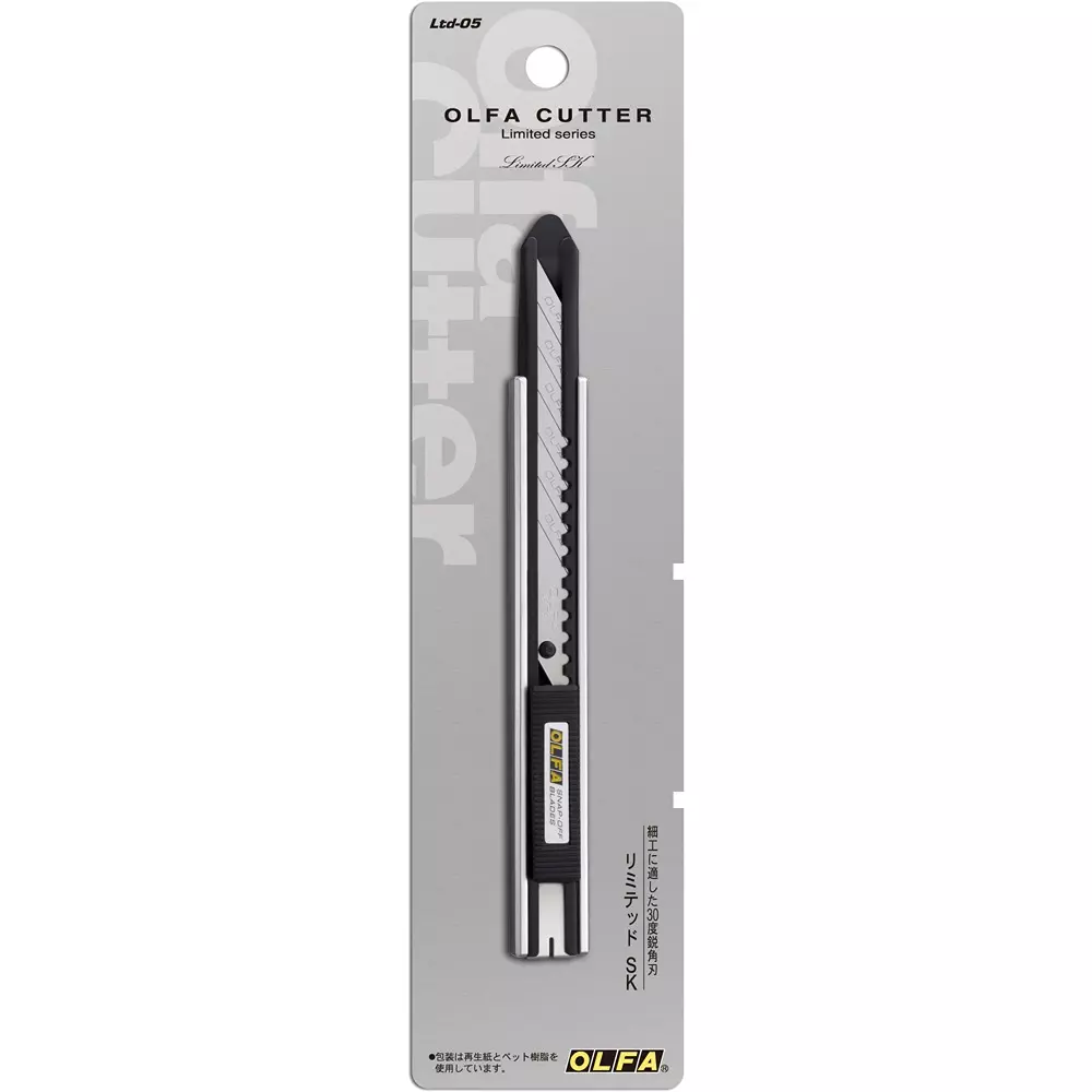 olfa-retractable-utility-knife-ltd-05