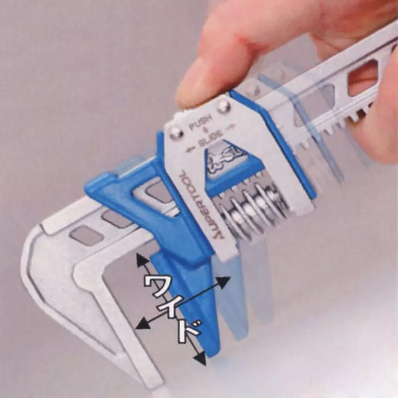 super-tool-fast-forward-wide-motor-wrench-mfw280s