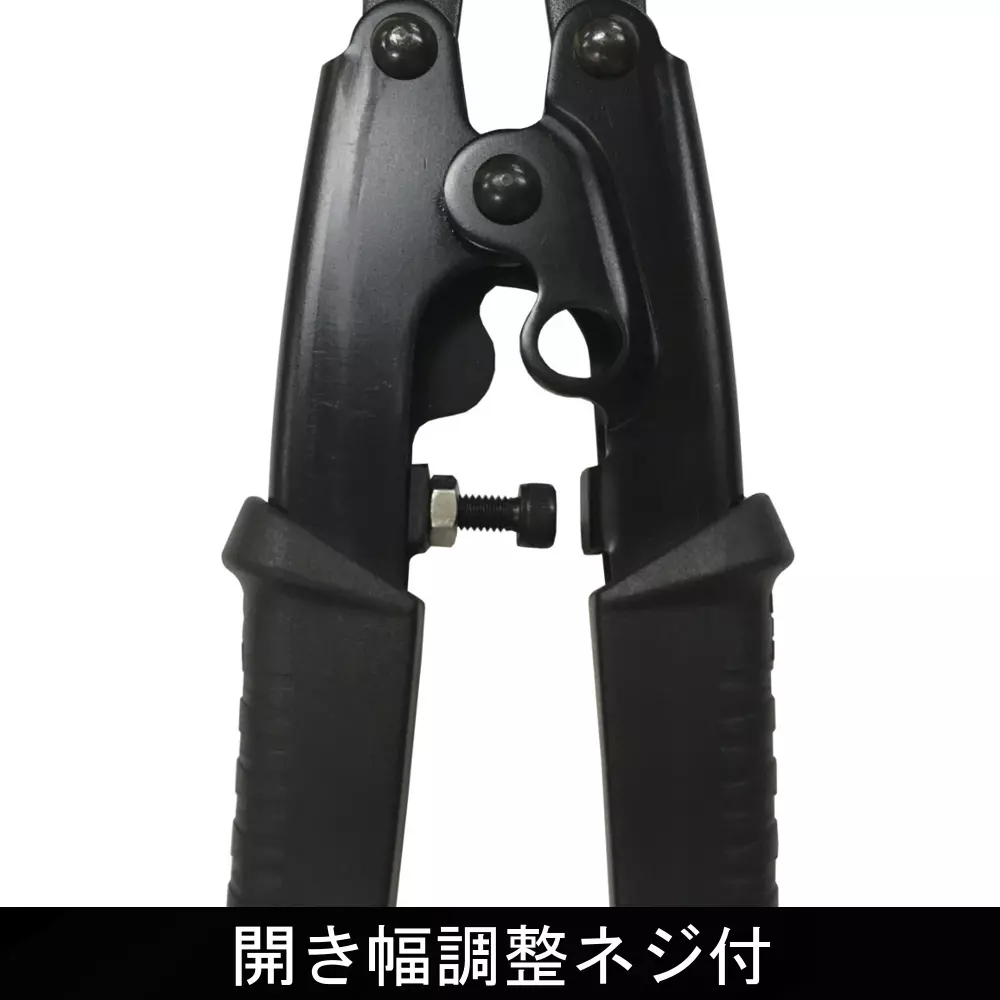 fujiya-aluminum-piano-wire-bent-clipper-dragon-fang-pc12-200bg