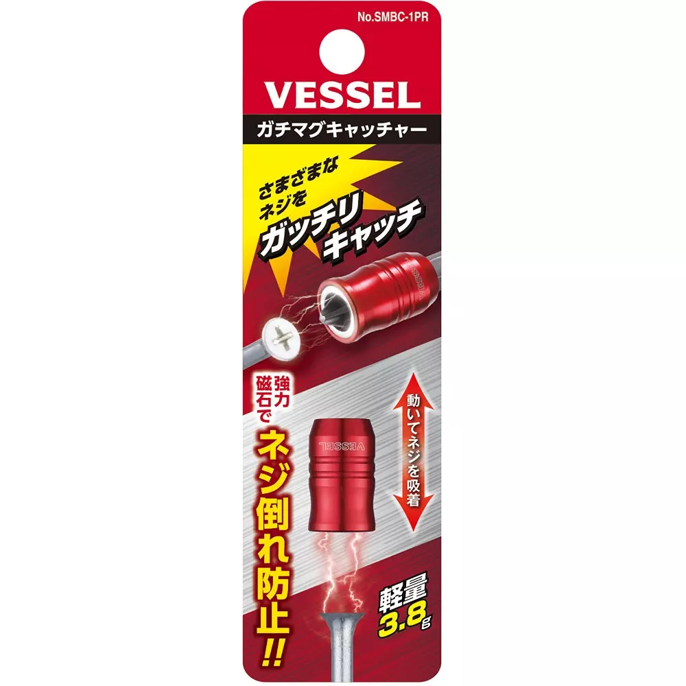 vessel-magnetic-screws-catcher-smbc-1pr