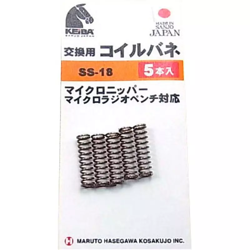 KEIBA Electric Plier, SS-18 (Pack of 5 Pcs)