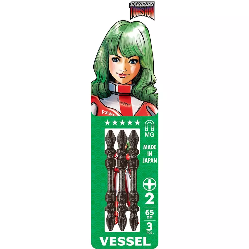 vessel-sakisubo-torsion-bl-3-piece-set-sst3p2065-bl