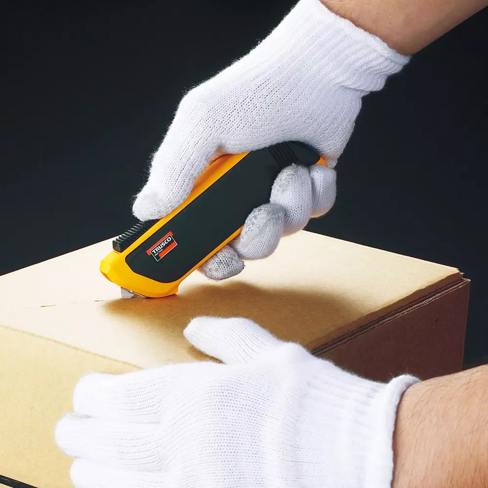 trusco-auto-guard-cutter-tag-1