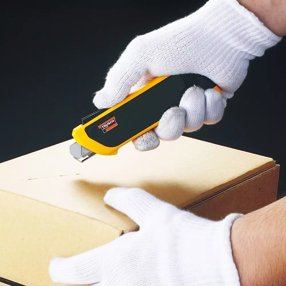 trusco-auto-guard-cutter-tag-1