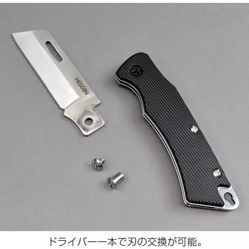 hozan-electrician-knife-193-mm-overall-length-z-680
